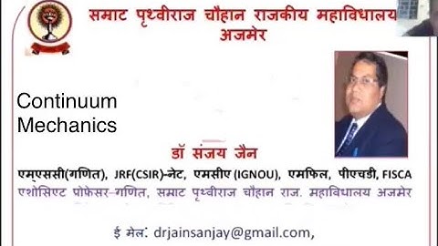 Continuum Mechanics 1