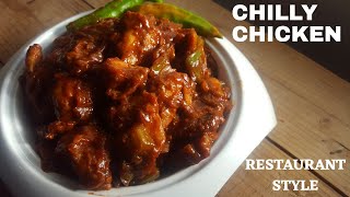 Restaurant Style Chilly Chicken|Easy Chilly Chicken recipie screenshot 2