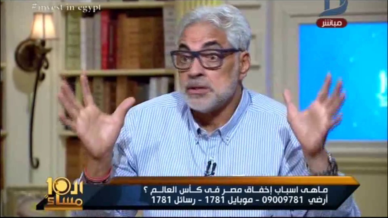 الأكلات المشهورة في ألمانيا العاشرة مساء| أحمد ناجى يكشف كواليس أزمة صورة محمد صلاح مع رئيس الشيشان