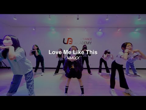 #리티댄스아카데미 배곧점 :: 방송댄스 클래스 키즈J반 (NMIXX-LOVE ME LIKE THIS)  ﻿#배곧댄스학원