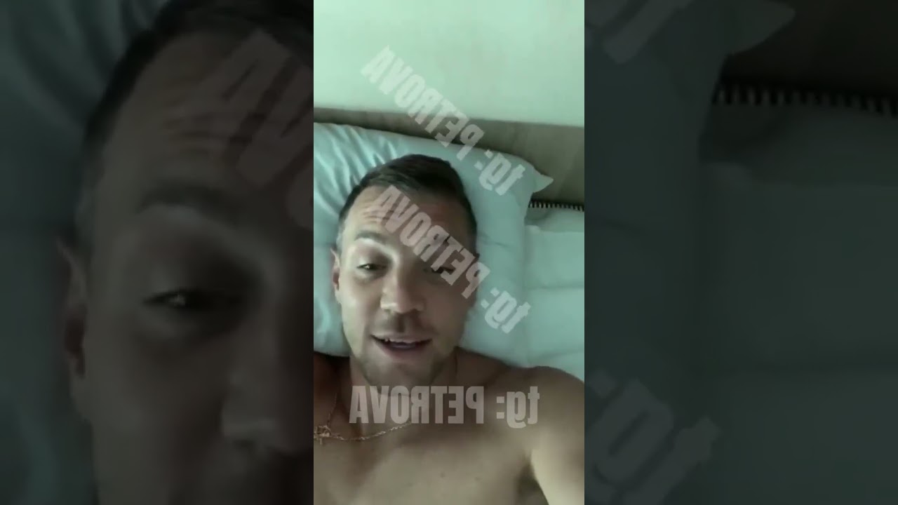Дзюба Дрочил Дзюба Дрочил
