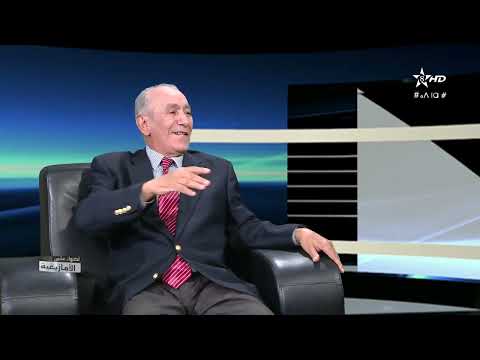 الأستاذ محمد لومة في برنامج أضواء أمازيغية مع الأستاذ أحمد عصيد الحلقة الكاملة