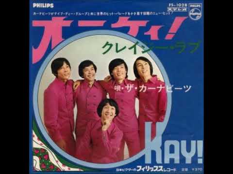 GSiloveyou - YouTube