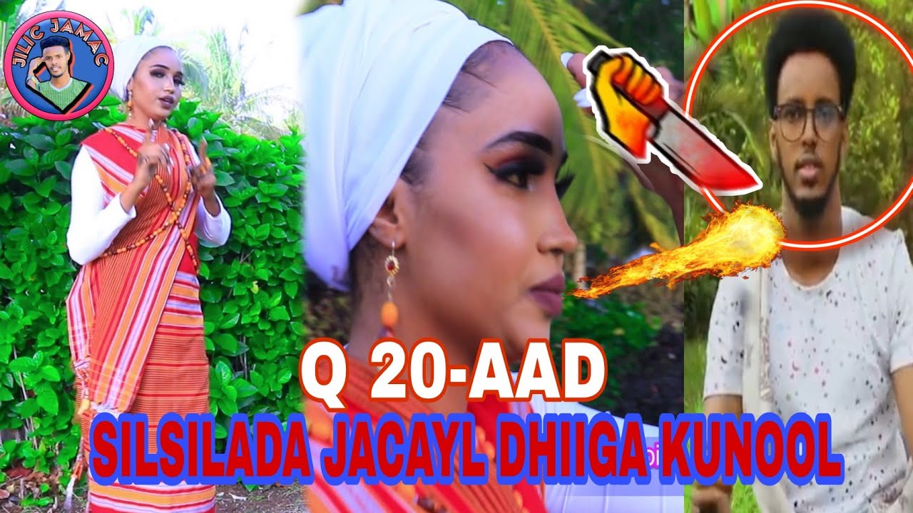 DHAANTO CUSUB |Q 20-AAD| JAWAABTII IQRO HAPPY SILSILADA JACAYL DHIIGA KUNOOL