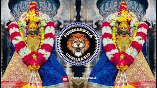 Aai Bhavani Tujhya Krupene ||Sound Check Vs Intro Mix ||Dj Saurabh Digras & Dj Akshay Anj