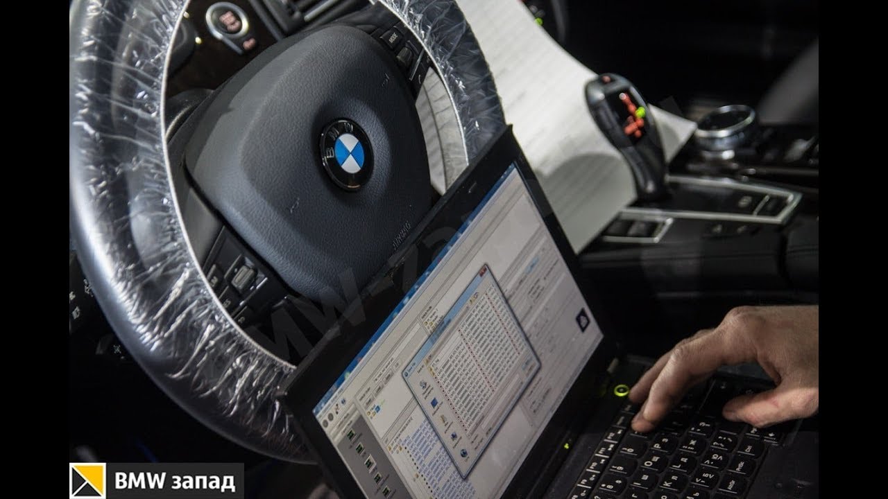 Кодирование блоков bmw
