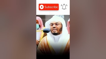 مرئية تأسر القلوب للشيخ ياسر الدوسري من الآية 26 الى الآية  35 من  سورة القيامة