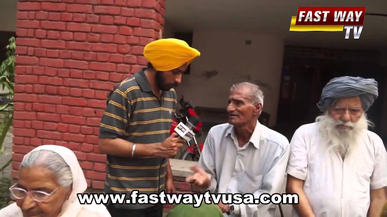 beradh ashram Punjab