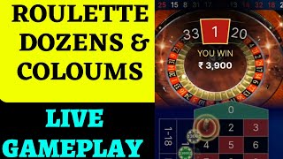 ROULETTE DOZENS & COLOUMS | LIVE GAMEPLAY | #indiancasinoguy screenshot 3