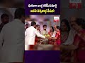 ఘనంగా బండ్ల గణేష్ కుమార్తె జనని నిశ్చితార్థ వేడుక! #BandlaGanesh #Janani #Engagement #SuryaTeja