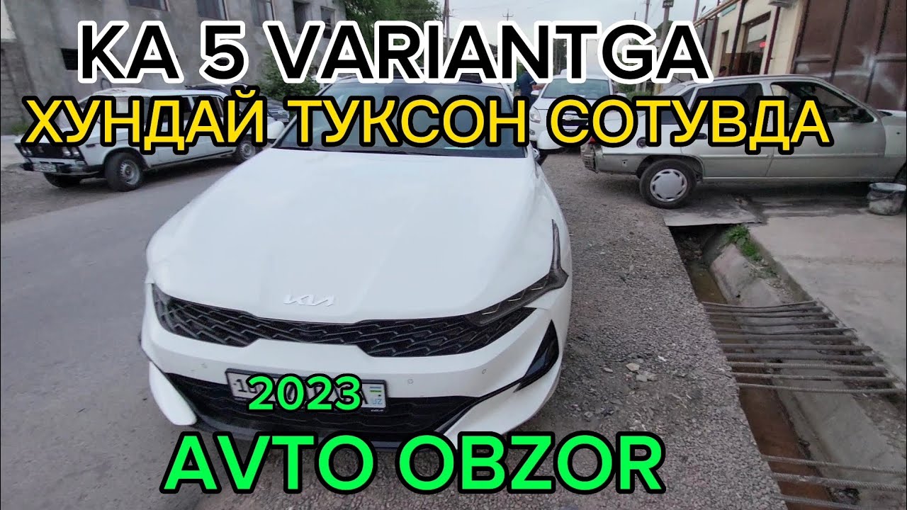 Автокредит на хендай