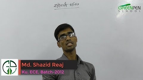 06. Signed Number ।। সাইন্ড নাম্বার।।  চিহ্নযুক্ত সংখ্যা ।।  Number System ।। HSC ICT