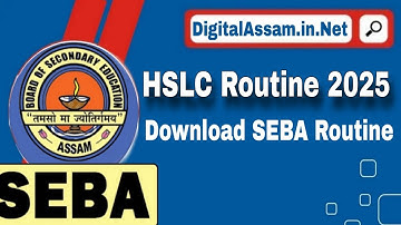 HSLC Routine 2025 Download Now | HSLC 2025 EXAM ROUTINE