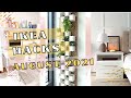 DIY IKEA Hacks | Updated August 2021 | Cheap and Easy Home Decor Upgrades