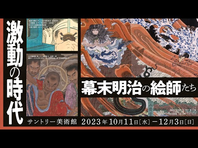 錦絵　幕末明治の歴史【全12巻揃い】講談社 錦絵 幕末明治の歴史 全12巻セット - メルカリ