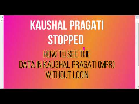 How to check data in Kaushal Pragati (MPR) after Nov 2021