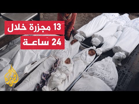 حرب غزة.. 28985 شهيدا و68883 جريحا في قطاع غزة منذ الـ7 من أكتوبر الماضي