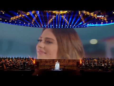 Julia Boutros Yawman Ma HD حفل جوليا في صور ٢٠١٨ Julia In Tyre 2018 جوليا بطرس يوما ما