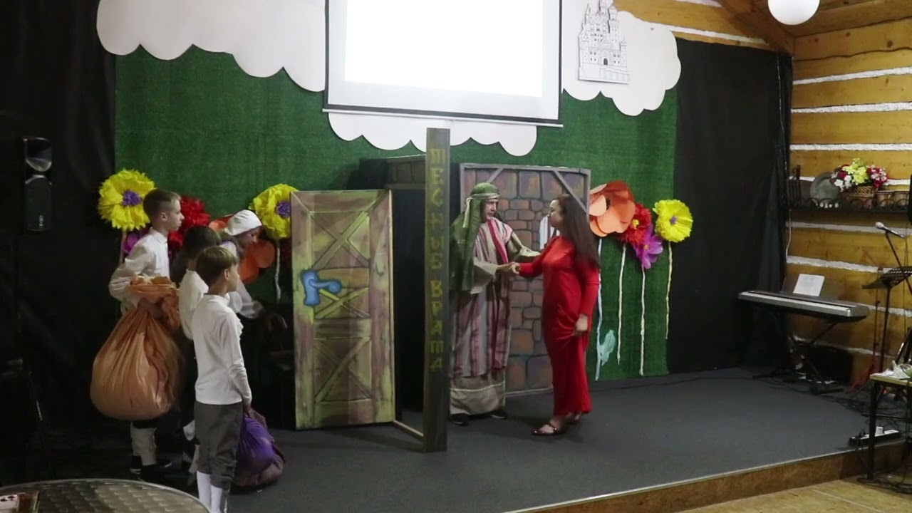 Джон Буньян «Христиана и ее дети», у тесных врат