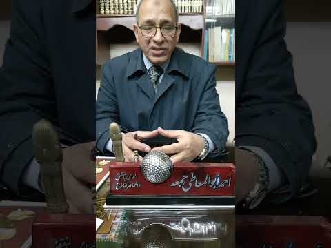 غوامض القانون هل يجوز الطعن بالنقض بالحكم الصادر بالالتماس بإعادة النظر ومتى لا د أحمدأبو المعاطى