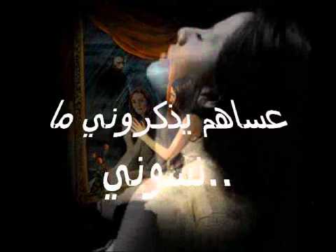 بكيتك حسين الجاسمى