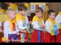 Ігри Патріотів 2016