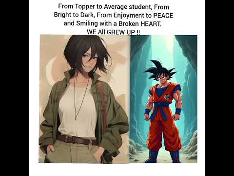 We All Grew