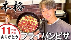 Hqdefault Jpg Sqp Oaymwejcpybeiobsfryq4qpaxuiaruaaaaagaelaadiqj0agkjdeae Rs Aon4cla R8s 7ynuluuw1jq09cbns5cang Hqdefault Jpg Sqp Oaymwejcpybeiobsfryq4qpaxuiaruaaaaagaelaadiqj0agkjdeae Rs Aon4cla R8s 7ynuluuw1jq09cbns5cang