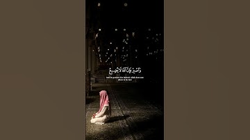 سورة هود بصوت القارئ إسلام صبحي#اسلام_صبحي#تلاوة_خاشعة#القرآن_الكريم #راحة_نفسية#قراءة_هادئة_وخاشعة