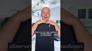 Как убрать брыли? Честный разбор методик