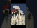 رياكشن الشيخ السوداني فيه حياء يا عديم الحياء فيه ادب يا قليل الادب