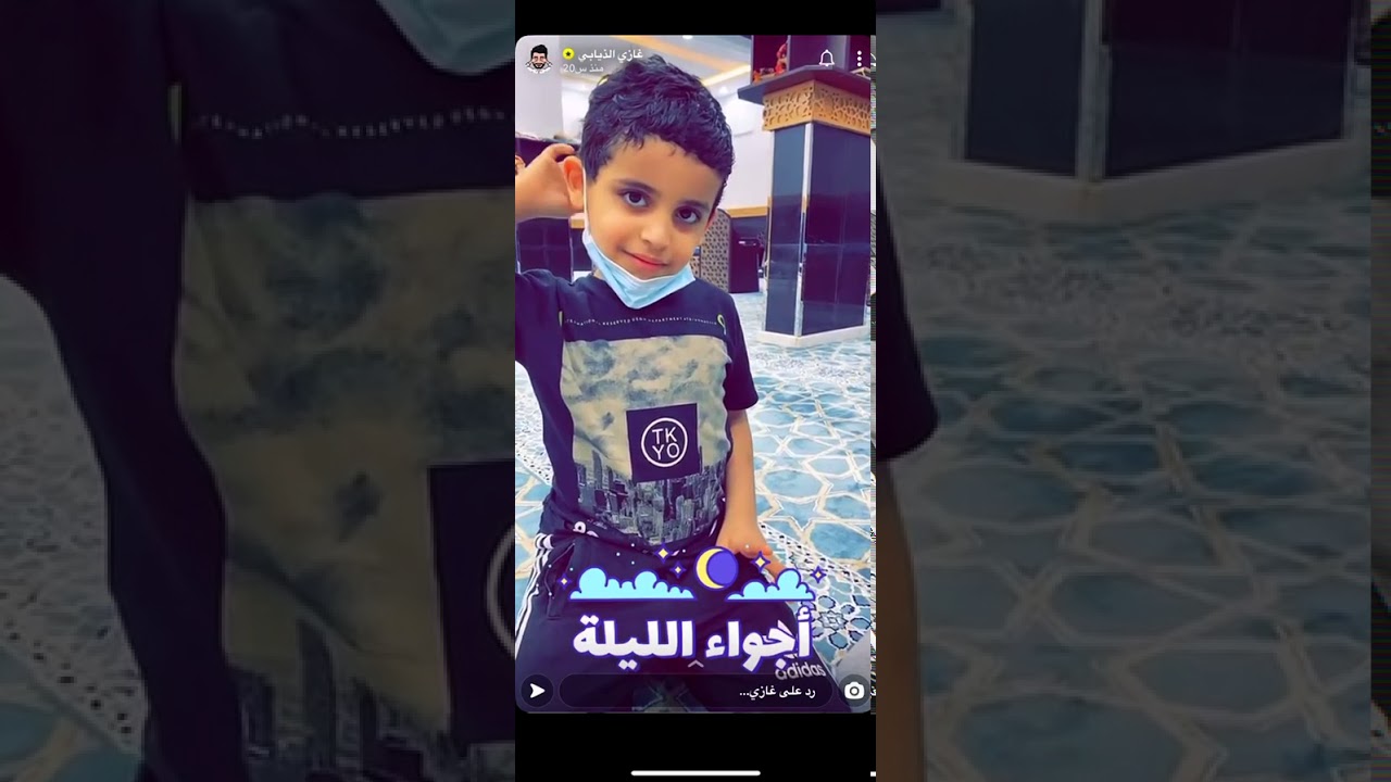 سنابات غازي الذيابي 350
