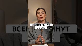Что делать если устала от СЕМЬИ и РАБОТЫ? #психология #энергия #семья