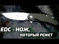 Нож Steel Will CutJack Mini - "РЕЗ" - мое второе ИМЯ!