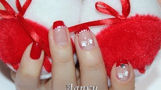 Маникюр Лапки Маникюр Лапки