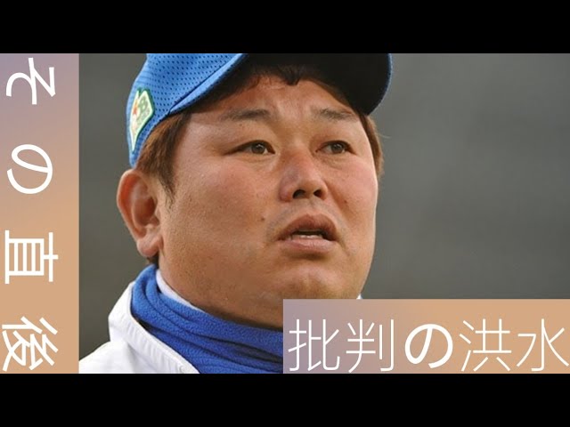 西野朗 監督論】数々の修羅場を潜り抜いた西野朗がアトランタ五輪の