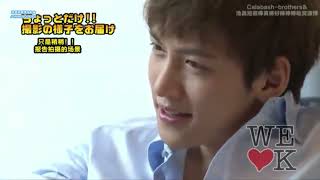 【中字/Eng】20120809 We love K 池昌旭獨家採訪 Exclusive interview with Ji Chang Wook