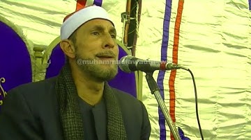 Sheikh Mohammed Ahmed Basyouni Surah Fatir | الشيخ محمد أحمد بسيوني سورة فاطر | Muhammad Fawad