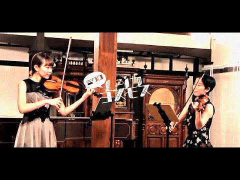1419❣️ ギャマン　　三つのバイオリン 1419❣️ ギャマン 三つのバイオリン - メルカリ