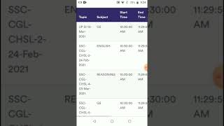 View or download Mahendra Classes on mobile from their website. screenshot 5
