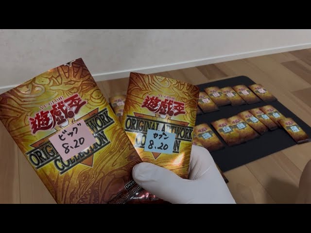 アジア版　イグニッションアサルト　シュリンク付き1BOX Yu-Gi-Oh! Unboxing] When I opened the Asian version of Ignition