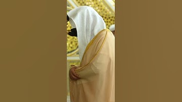 سورة القدر بصوت الشيخ عبدالمحسن القاسم