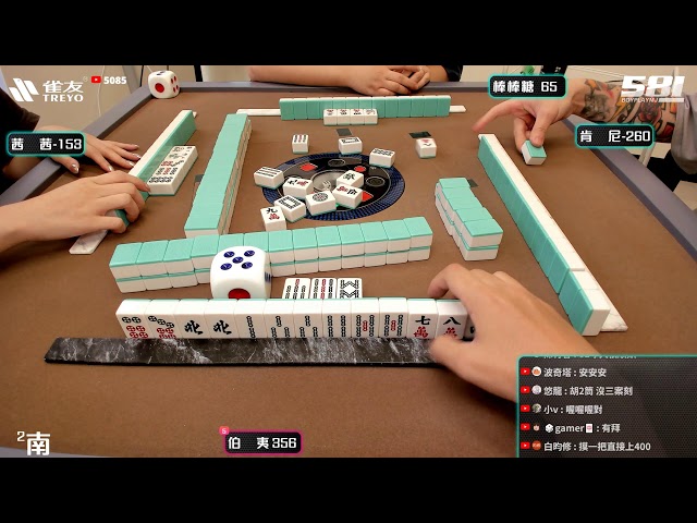 [遊戲BOY] 伯夷為何月底了還差那麼多打麻將 Part1(斷線前) 20250729