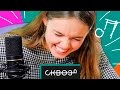 Песни Наоборот это СМЕШНО! #14 | Ленинград - Очки Собчак (+ Грибы - Велик)