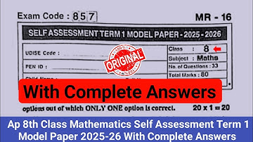 8th class maths SA Term 1 model paper with answer 2025|💯Ap 8th class mathematics sa1 exam paper 2025