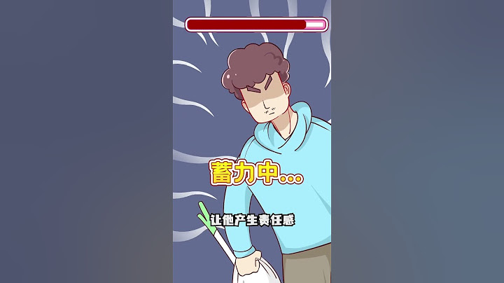 女生保命指南，关键时刻能救命，一定要看！#女性安全 #保护自己 #女孩子要保护好自己#shorts
