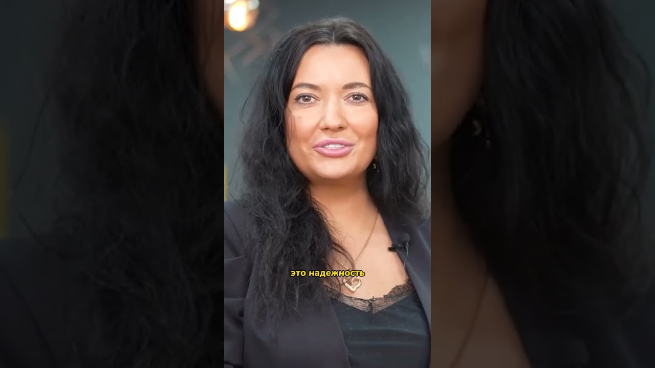 Что такое Dream Group: Банк Услуг?