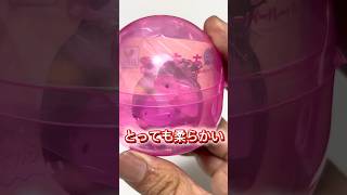 【ガチャ替え歌3】懐かしいウーパールーパーさん最高＃shorts