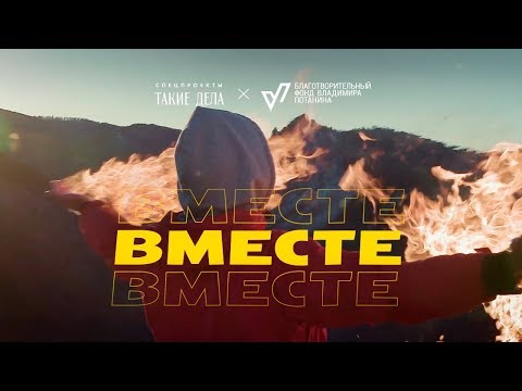 Как сделать науку увлекательной?