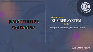Number System | Multiplication Operation in Binary, Octal & Decimal | Part-1
